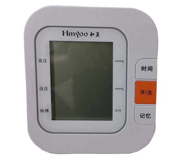 電子血壓計
